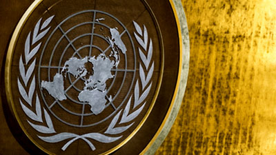 Гуманитарный конвой ООН смог добраться до сектора Газа